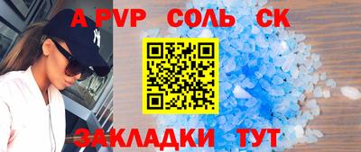 mdma Гатчина
