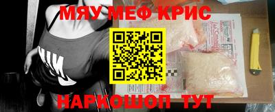 mdma Гатчина