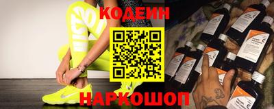 mdma Гатчина