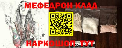 бошки Гай