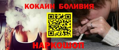 бошки Гай