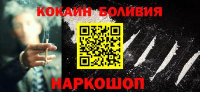 mdma Гатчина