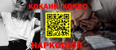 бошки Гай