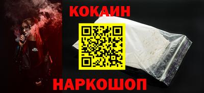 бутират Гагарин