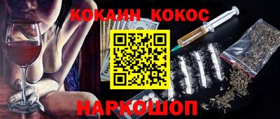 mdma Гатчина