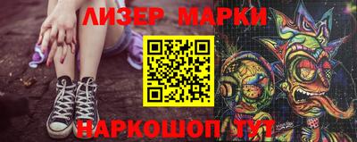 mdma Гатчина