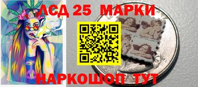 бутират Гагарин