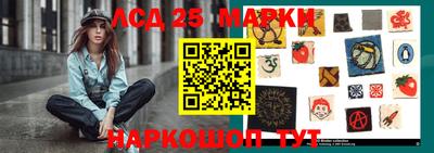 бошки Гай