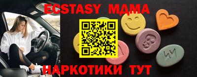 бошки Гай