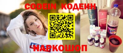 бутират Гагарин