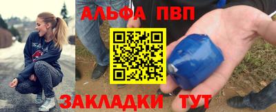бошки Гай
