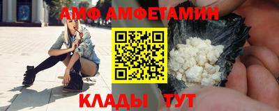 mdma Гатчина