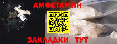 mdma Гатчина