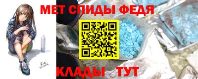 бошки Гай