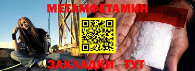бошки Гай