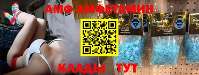 mdma Гатчина