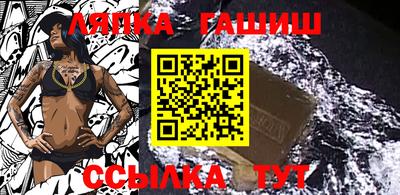 бошки Гай