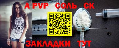 mdma Гатчина