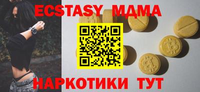 бошки Гай
