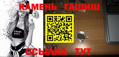 mdma Гатчина
