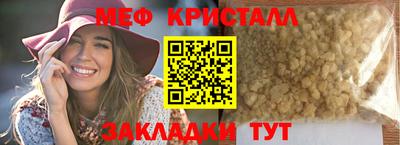 бошки Гай