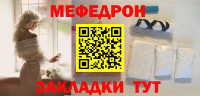 бошки Гай