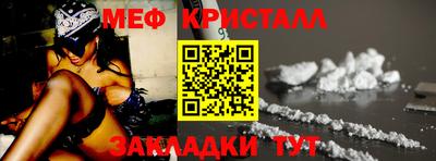 mdma Гатчина