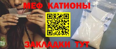 бошки Гай